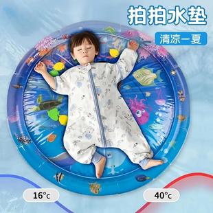 宝宝小孩水袋 儿童水床拍拍水垫婴儿爬爬水垫大号加厚家用注水夏季