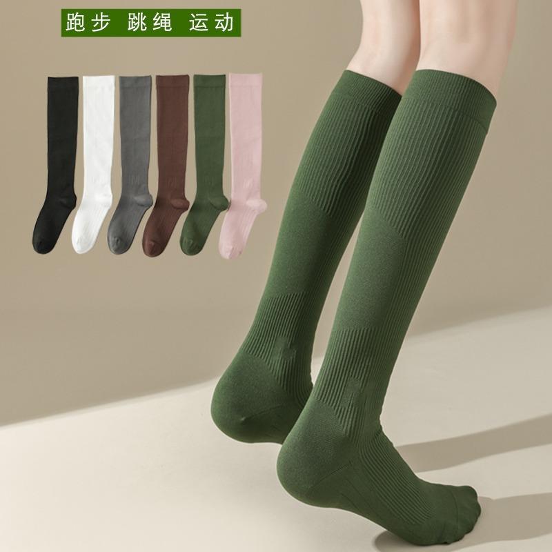 专业纯色运动压力马拉松跑步瑜伽骑行无骨5A抗菌中高筒女小腿袜子