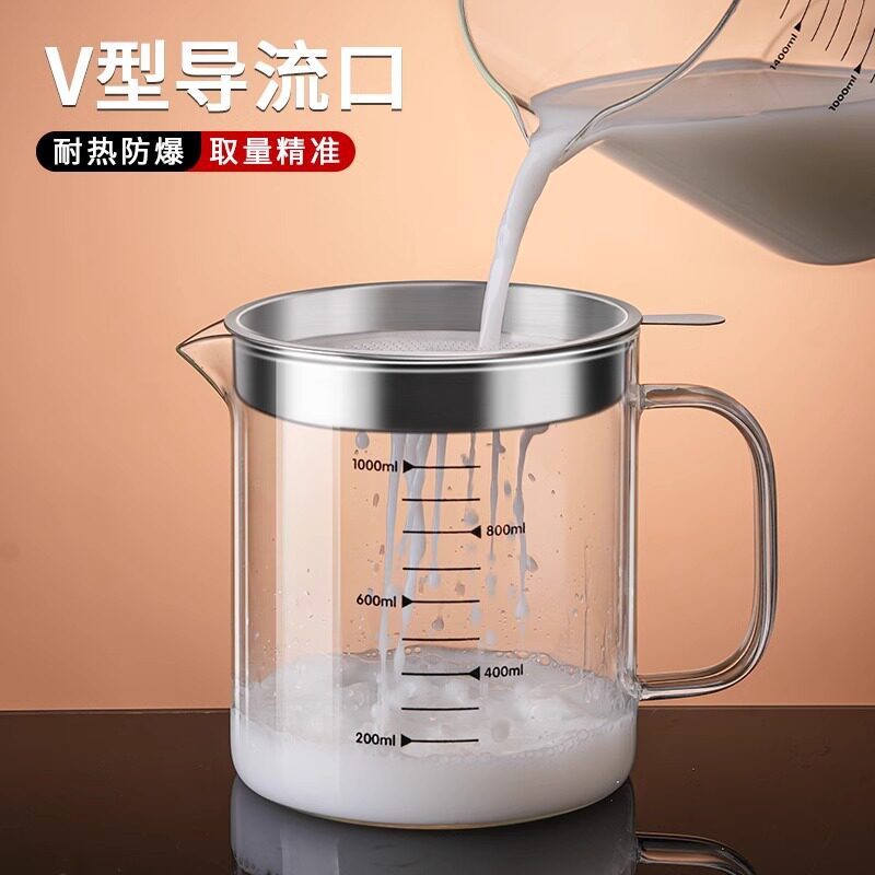 豆浆过滤网神器超细网筛中药滤渣