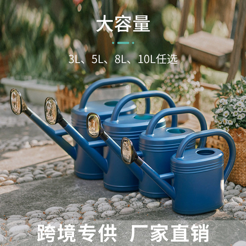 园艺浇花喷壶家用浇水壶长嘴