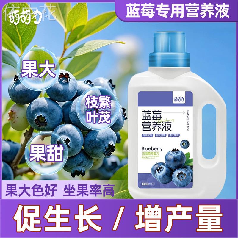 百变造型香皂