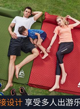 户防加气厚18785c外m自动充垫防潮垫水帐篷睡双人充气床露营