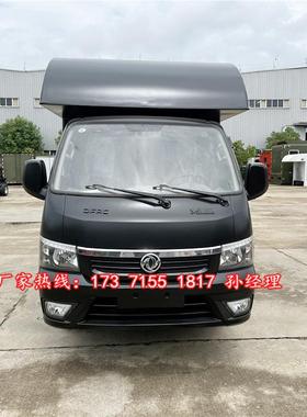 水果捞冷售卖汽车移动雪糕冰性人激凌车移动FFV饮强哪里多去哪里