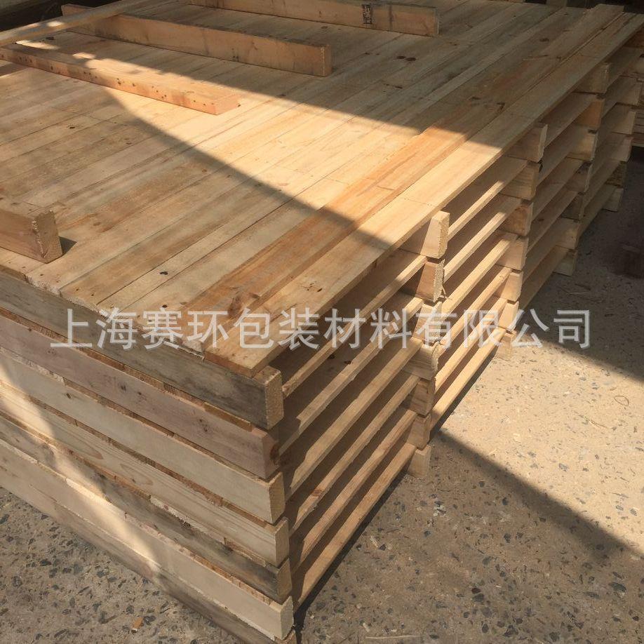上海厂家定垫 制熏蒸木托CLA盘 出口盘货物托出口木托木盘板