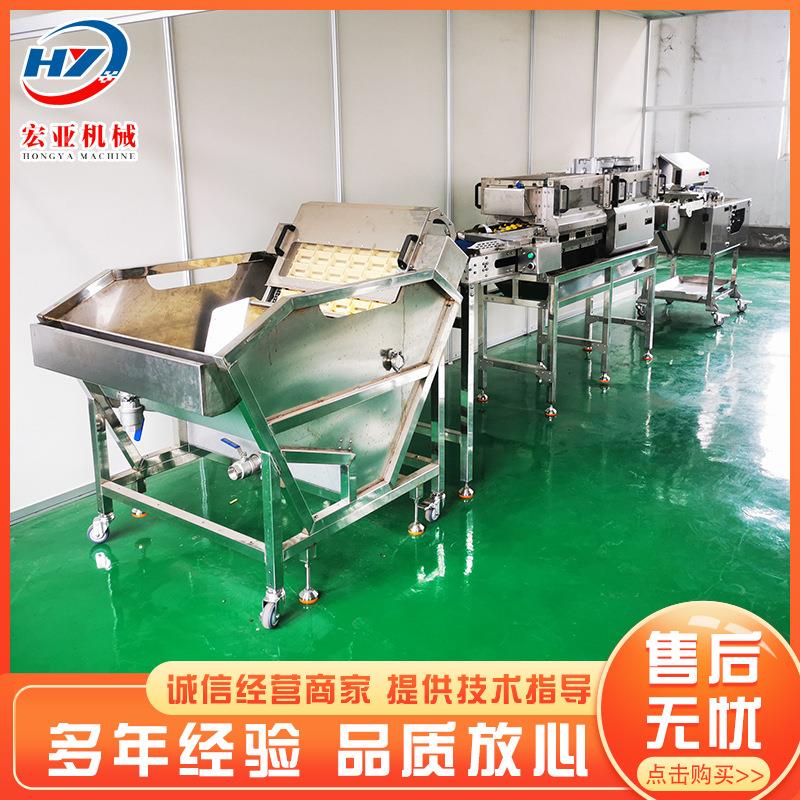 供应不无菌干土鸡蛋清洗全烘 自动蛋蛋类清洗烘干光检EAH一体设备