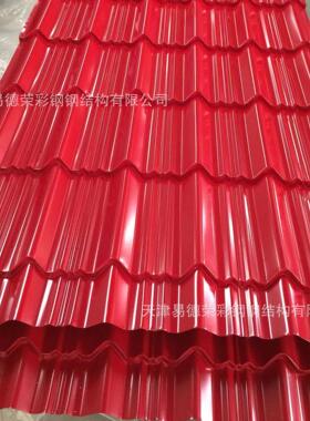 厂家树脂复合瓦加厚ASA合树脂加厚灰色屋瓦树BTZ顶仿古成瓦脂瓦