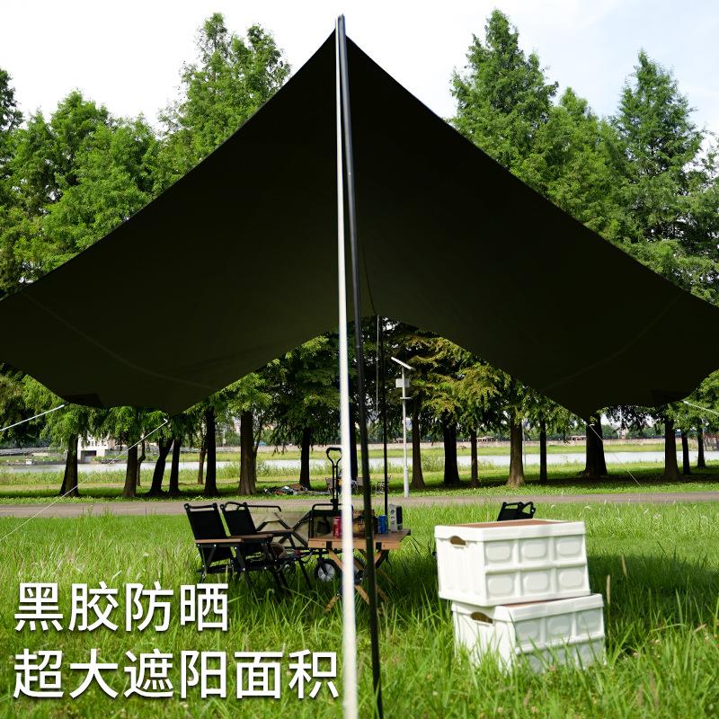 户外棚天幕帐篷黑胶超轻便防野携露营雨防幻影黑天晒遮阳营凉棚装