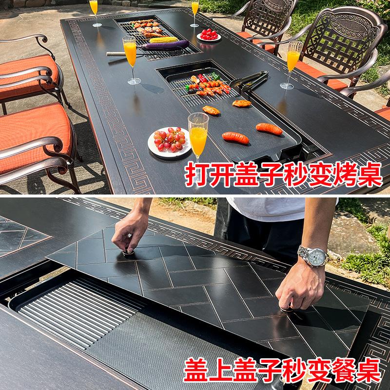 户合外烧烤闲桌椅938铸天铝露花园庭院铁艺户外休自助烧烤餐桌椅