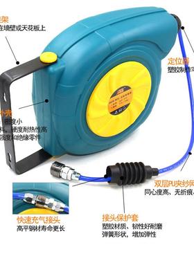 W-51气鼓OW-512自动伸缩增强双层网管卷轮座吊轮1O2米m52*8m