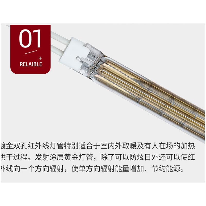 镀金灯孪管红外线加热镀金双孔红外线管管 来图来样总长290m  加