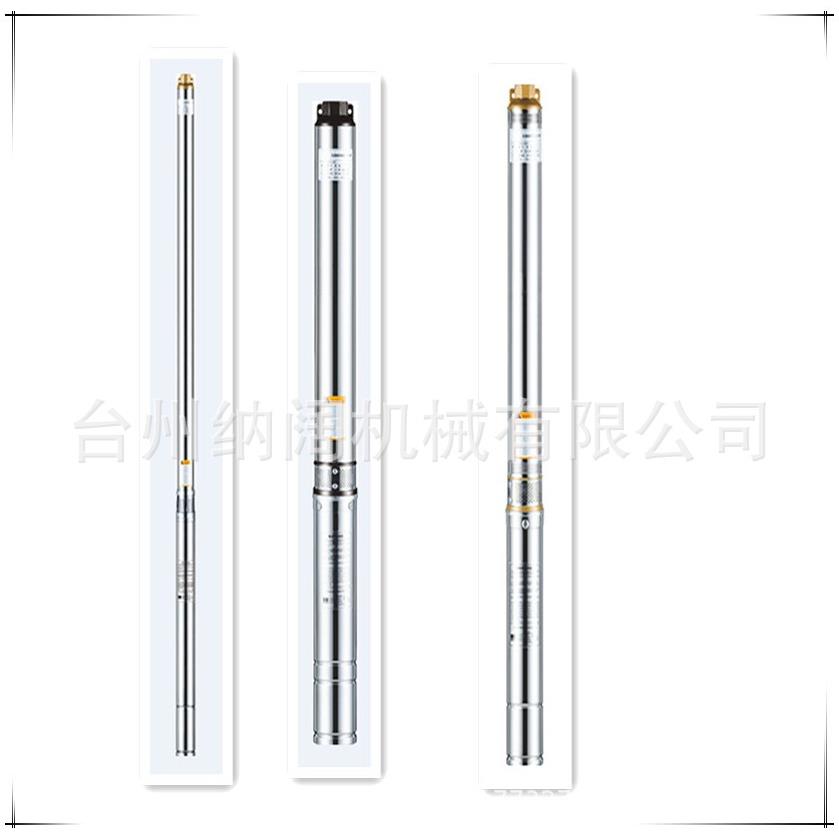 ”3不锈钢潜深井高扬程防腐HSH蚀井用清水抗沙水电泵SD泵M多叶轮