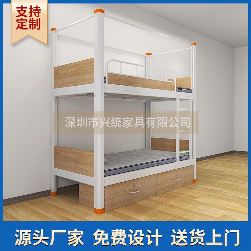 钢上XT-103下铺高低床公床寓宿成人学生寝室铁架床员制工舍架子床