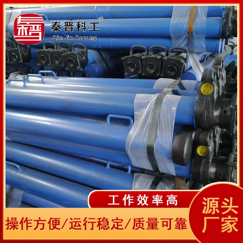 悬浮式单体液压支柱 矿巷用外式单注体柱液压齐全支 道支护外注式
