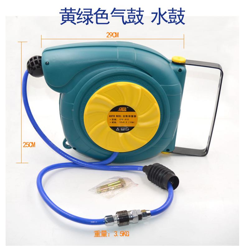 OW-610气鼓自动0伸缩U网管气管卷座吊轮P1米1OW-6100*6.5m轮m