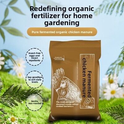 Organic Slow-Release Granulated Fertilizer for Vegetables