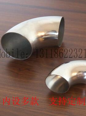 不锈钢弯头201304装饰焊接弯头90度冲压弯头汽摩楼梯扶手配件