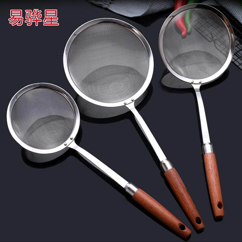 304不锈钢网漏漏勺厨房木柄笊篱豆浆过滤隔油勺火锅油炸油格
