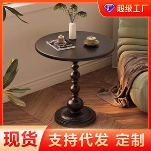创意床头柜卧室边几黑色简约边桌小型收纳置物架新款 法式 迷你桌子