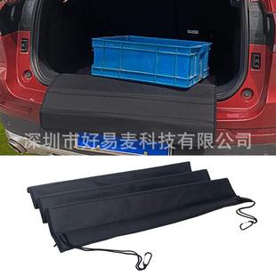 汽车后备箱保险杠保护垫后备箱防撞垫防脏垫宠物垫可折叠防尘垫
