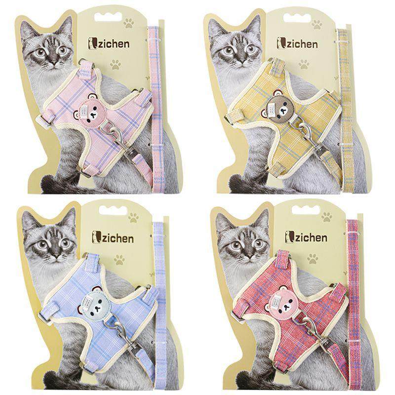 背心式猫咪牵引绳遛猫绳子专用小型犬狗狗胸背带防挣脱宠物用品
