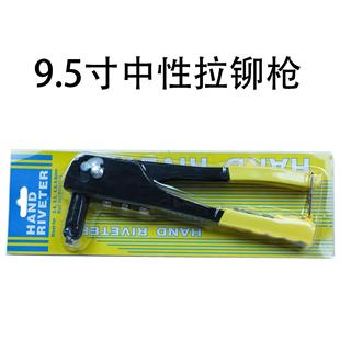 手动拉铆枪单把铆钉枪铆钉枪插卡铆钉枪单把拉铆枪插卡手动铆钉枪
