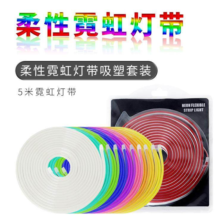 跨境LED6*12柔性霓虹灯带2835单色12V低压改性硅胶灯条造型装饰