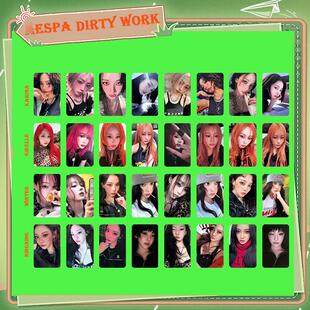Aespa吒新专DIRTYWORK单人卡WINTER宁宁柳智敏karina金玟庭小卡