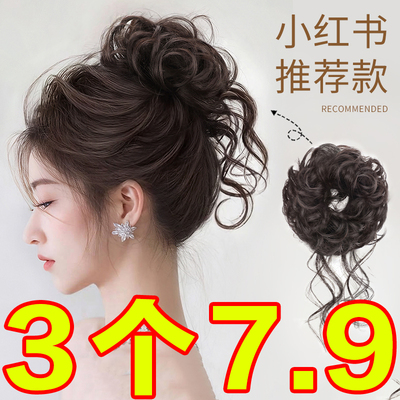 丸子头假发发圈盘发发髻龙须丸子头新中式假发花苞头仿真发假发包