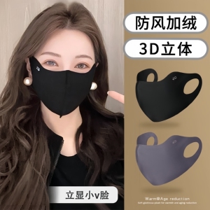 秋冬季保暖口罩女高颜值防风防寒防晒全脸面罩防紫外线2025新款