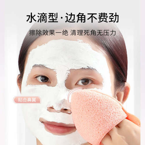 大号洗脸面扑手套洁面深层脸巾魔芋神器专用海绵卸妆柔软清洁加厚