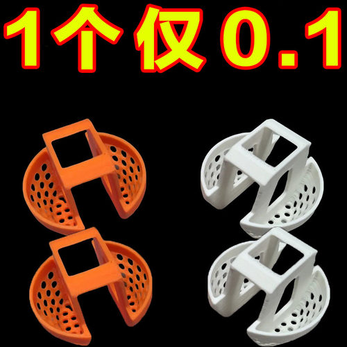 洗脸盆过滤网防首饰掉落神器翻板下水过滤网洗手间卫生间3D打印