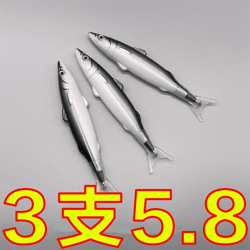 一起来摸鱼~创意咸鱼笔可爱搞怪卡通黑色圆珠笔文具笔儿童节礼物