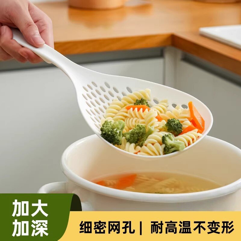 耐高温大号捞面漏勺厨房家用滤网沥水漏网捞饺子网塑料面条漏勺子