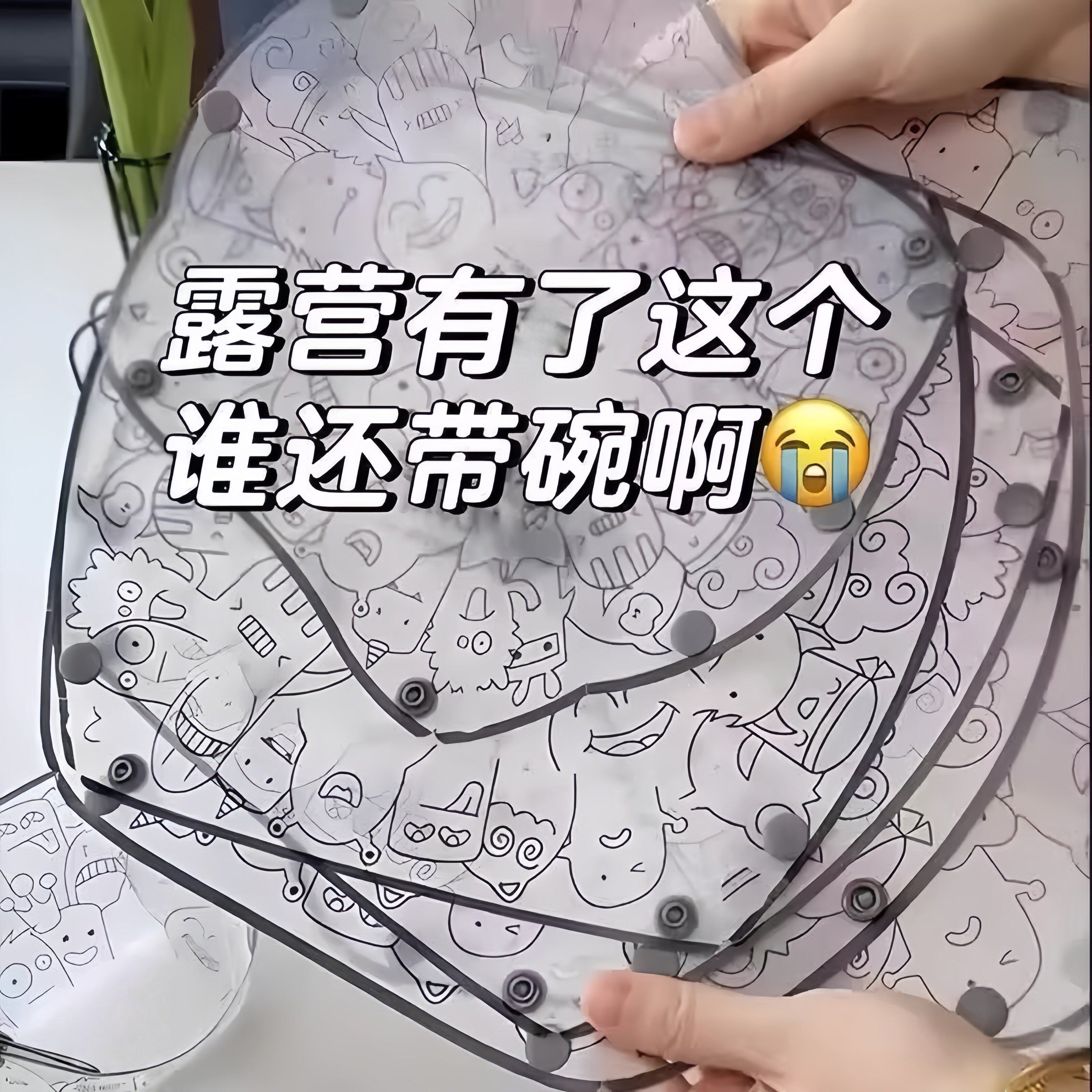 折叠碗便携式旅行食品级耐高温硅胶水杯盘子户外野餐大号餐具餐盘