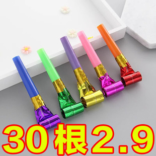 会叫的金丝口哨气球大小儿童卡通玩具吹龙吹吹卷生日派对哨子喇叭