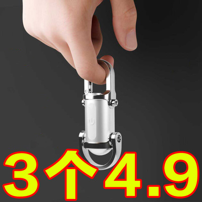 多功能防水便携手电筒腰挂钥匙扣迷你简约应急野外求生钥匙扣