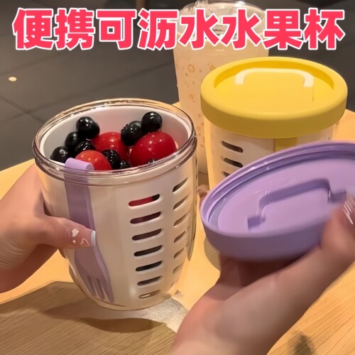 便携式食品级保鲜盒冰箱密封