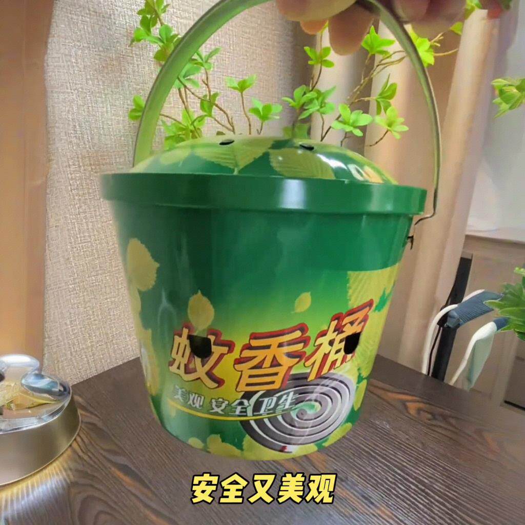 蚊香盘加深蚊香盒铁艺文香桶户外野钓带盖蚊香支架接灰盘客厅烟灰