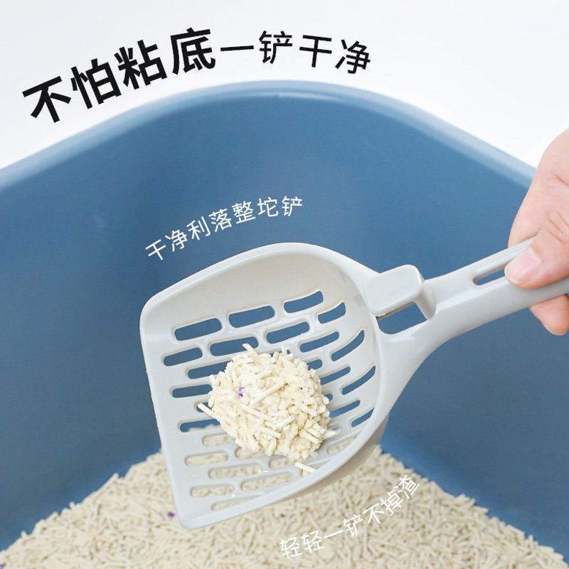猫砂铲子大号长柄挂式猫砂铲豆腐猫砂宠物清洁用品猫厕所猫砂盆用