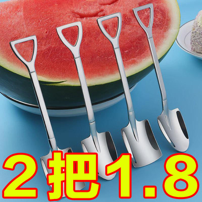 铁锹饭勺创意可爱小勺子不锈钢家用吃饭西瓜铁铲勺甜品网红雪糕勺