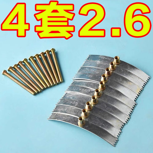 86型暗盒修复器开关插座通用固定线盒修补救底盒损坏修理卡片10个