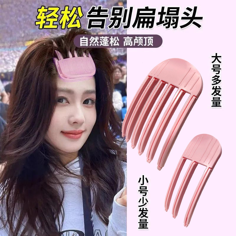 发夹女增高颅顶头发头顶发根蓬松