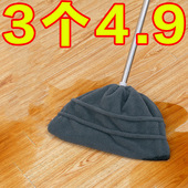 懒人扫把套布拖扫多功能拖把替换家用扫把去灰套布软毛拖帚套布