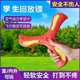 三叶回旋镖学生黑科技飞去来器飞盘软可回旋飞镖软胶摔不烂玩意