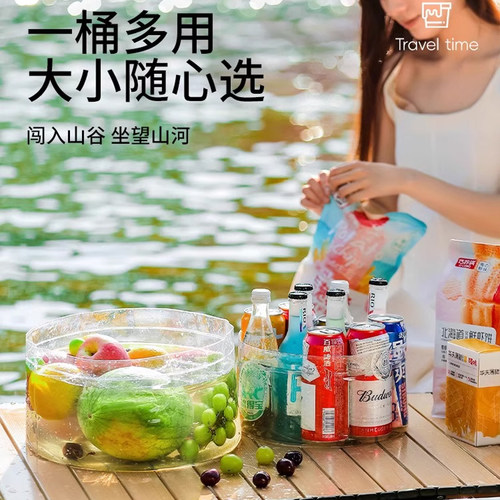 一次性折叠水盆便携式旅行水桶旅游洗脚袋户外外出车载泡脚袋神器