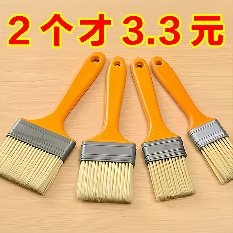 烧烤油刷耐高温不掉毛手工刷子