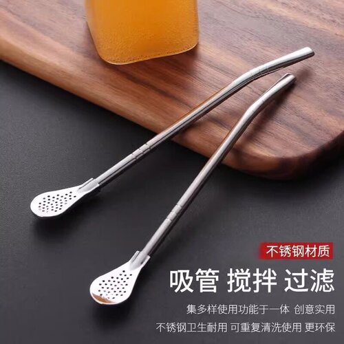不锈钢加长吸管勺搅拌过滤