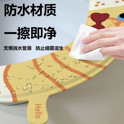 抗菌防水马桶坐垫子四季通用家用厕所坐便圈套粘贴式提手全包免洗