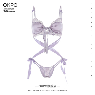 情趣内衣性感大尺度qqny床上诱惑战袍免脱成人调情趣味紫色激情风