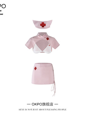 性感纯欲护士装女制服诱惑情趣内衣睡衣2025新款可爱cos角色扮演